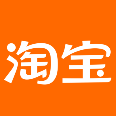 海盐淘宝云仓一件代发，淘宝菜鸟电子面单快递仓储代发