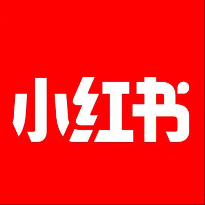  海盐小红书云仓一件代发，小红书电子面单快递仓储代发