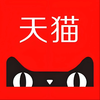 海盐天猫云仓一件代发，天猫电子面单快递仓储代发