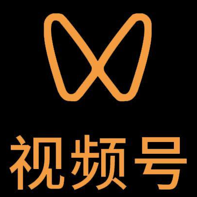 海盐微信视频号多云仓一件代发，微信视频号电子面单快递仓储代发